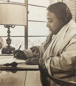 Paramhansa Jógananda